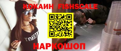 амфетамин Бугуруслан