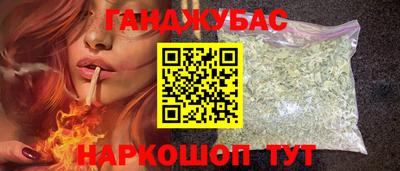 марки lsd Будённовск