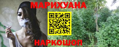 амфетамин Бугуруслан