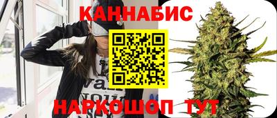 амфетамин Бугуруслан