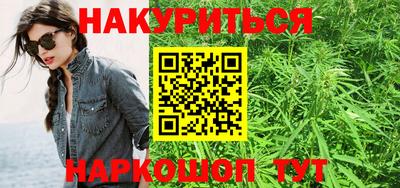 амфетамин Бугуруслан