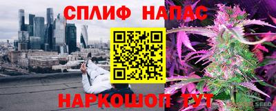 амфетамин Бугуруслан