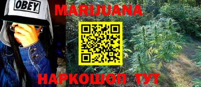 марки lsd Будённовск
