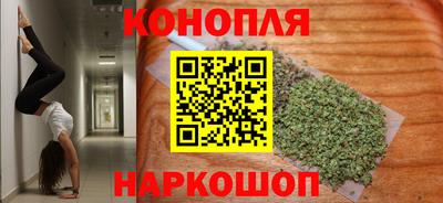 марки lsd Будённовск
