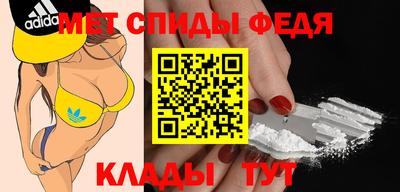 каннабис Краснодар