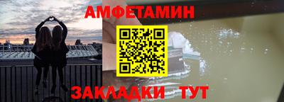 марки lsd Будённовск