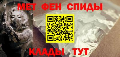 марки lsd Будённовск