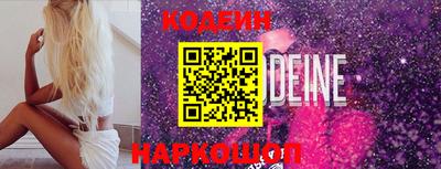 марки lsd Будённовск